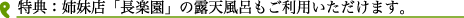 TFoXuyv̘IVCp܂B