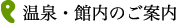 Eٓ̂ē