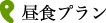 Hv